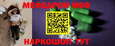 герыч Бузулук