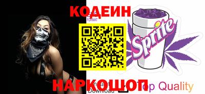 бошки Будённовск