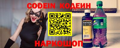 синтетический гашиш Бугуруслан