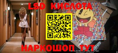 герыч Бузулук