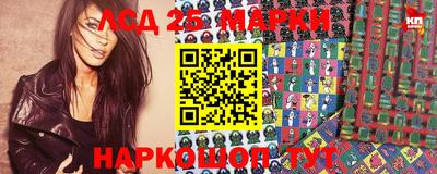 герыч Бузулук