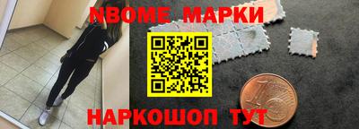 синтетический гашиш Бугуруслан