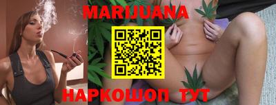 бошки Будённовск
