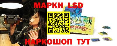 бошки Будённовск