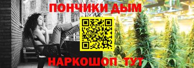 герыч Бузулук
