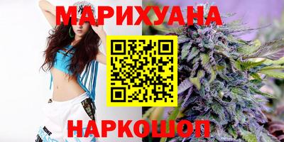 бошки Будённовск