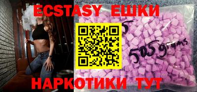 бошки Будённовск