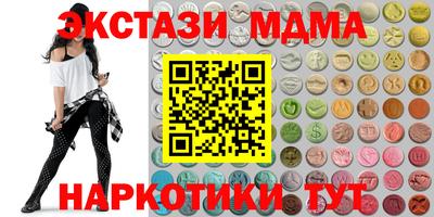 герыч Бузулук