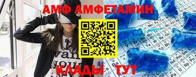 синтетический гашиш Бугуруслан