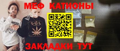синтетический гашиш Бугуруслан