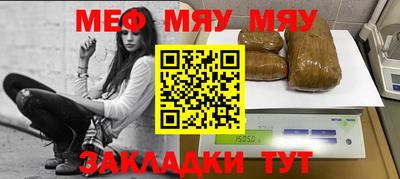 бошки Будённовск