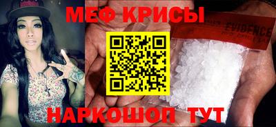 бошки Будённовск